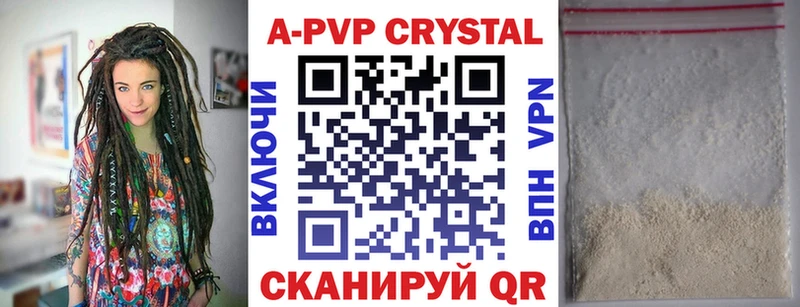 Виды наркоты Переславль-Залесский Амфетамин Марихуана Cocaine МЕФ Гашиш Alpha PVP