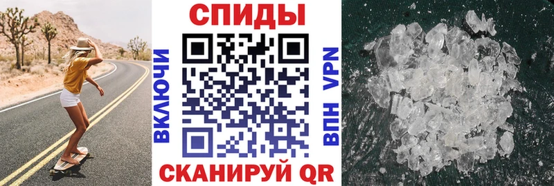 Amphetamine 97% Переславль-Залесский