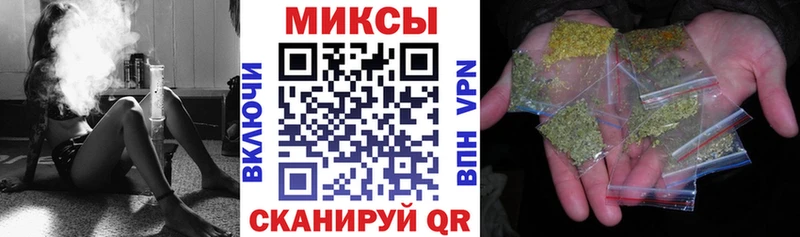 БУТИРАТ бутик  Переславль-Залесский 