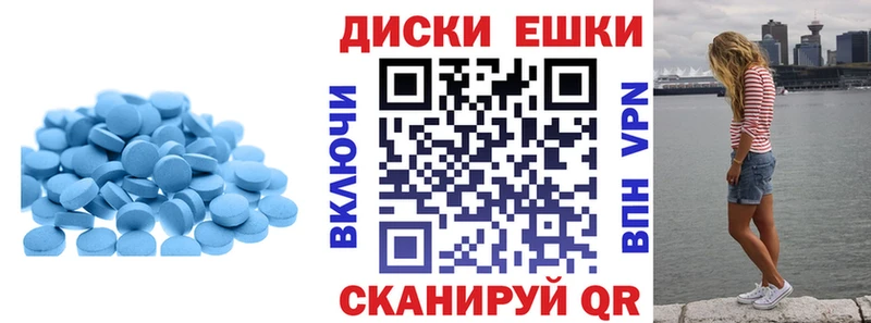 это официальный сайт  где продают наркотики  кракен сайт  Переславль-Залесский  ЭКСТАЗИ MDMA 
