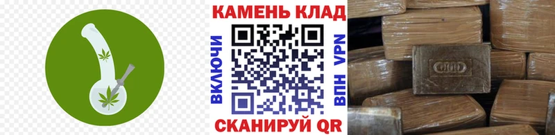 ГАШ Premium  Переславль-Залесский 