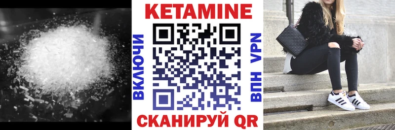 shop клад  Переславль-Залесский  Кетамин ketamine  цена   OMG рабочий сайт 