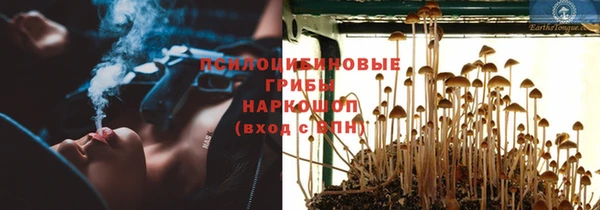 дистиллят марихуана Аркадак