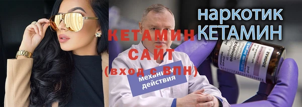 гашиш Надым