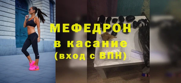 дистиллят марихуана Аркадак