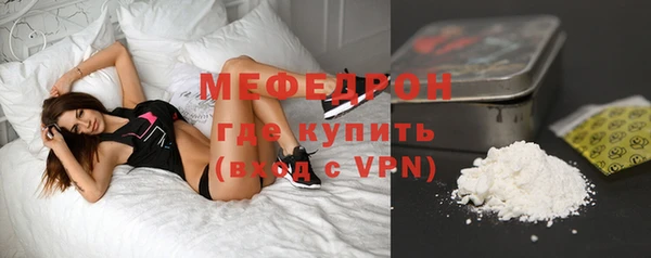 дистиллят марихуана Аркадак