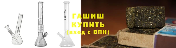 дистиллят марихуана Аркадак