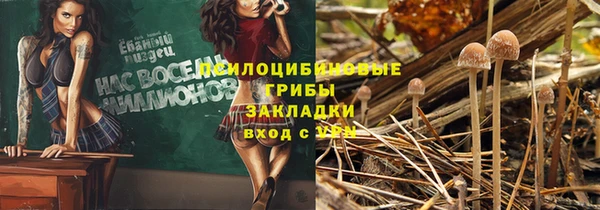 дистиллят марихуана Аркадак