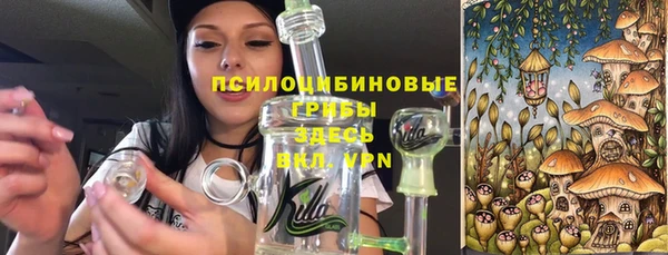 гидропоника Навашино