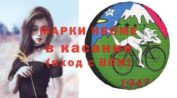 дистиллят марихуана Аркадак