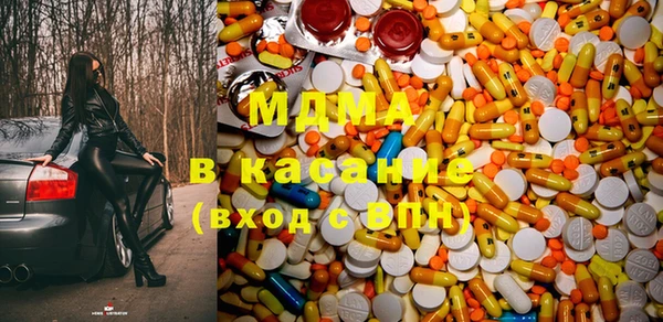 дистиллят марихуана Аркадак