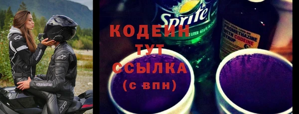 гашиш Надым