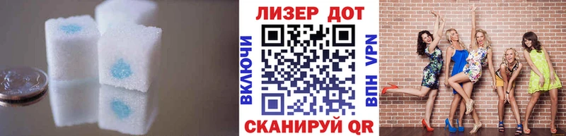 ЛСД экстази кислота  ссылка на мегу как зайти  Переславль-Залесский 