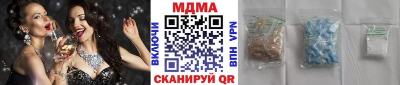MDMA VHQ  Переславль-Залесский 