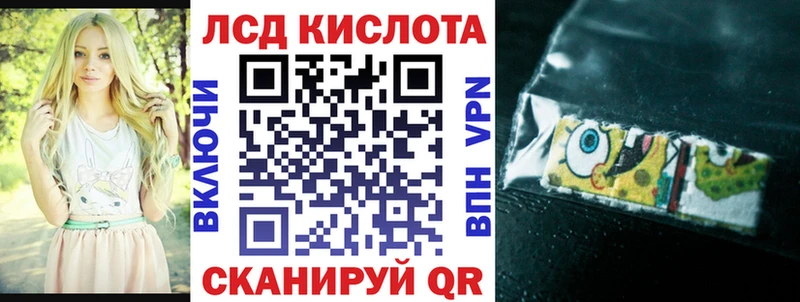 купить закладку  Переславль-Залесский  Марки NBOMe 1500мкг 