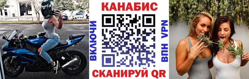 Бошки марихуана SATIVA & INDICA Переславль-Залесский